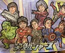 色んなジャンルご提供します 今までにないようなイラストご提供 イメージ3