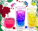 食品イラスト描きます カフェ・レストラン・店舗向けの食品アート イメージ1