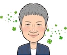 自分を認める…あなたをまるごと受け止め全肯定します 優しくありのままのあなたを承認・称賛して自己肯定感UP イメージ9