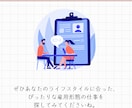 Instagramフィード投稿デザインを作成します canvaを使ってオシャレ可愛いテンプレートデザインを作成！ イメージ8