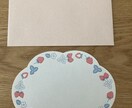 代筆させたら頂きます お手紙、メッセージカード等何でも代筆させて頂きます！ イメージ7