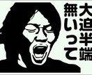 ワールドカップでサッカー観戦を楽しめるようにします 話し手サッカー未経験・サッカー観戦4年目 イメージ2