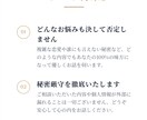 復縁/片思い本当の気持ちをタロットで占います 【冷たいあの人の本音を暴く。次にあなたが取るべき行動】 イメージ3