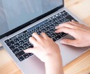 タロット3枚引き★お仕事の悩みを占います 適職、転職、キャリアアップ、人間関係　採用経験者が鑑定します イメージ4