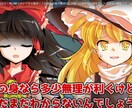 耽美で硬派な文体で理想の物語を執筆いたします 純文学の香る重厚な物語。心に深く残る至高の一時をあなたに。 イメージ2