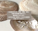パールシェル席札・結婚式トレイ・名入れします 挙式後はアクセサリートレイに！ゲストに喜ばれる特別な席札 イメージ6