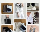 5月限定モニター価格！1週間コーディネート承ります 服はあるのに着回せていない・・・を解決！ イメージ6