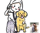ガチャ風SNSアイコン、似顔絵、イラストを描きます 写真を元にガチャ風のかわいい絵に致します。短時間で納品可能。 イメージ4