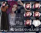 TRPG、創作等用のディスプレイを制作致します なんとなくでもOK！ご希望の雰囲気にあわせて柔軟に対応します イメージ4
