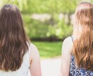 友達関係が上手くいっていない方のお話聞きます 1分からでもOK！無理して付き合っている友達いませんか？ イメージ5