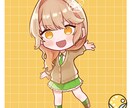 SD・スタンプイラスト描きます 自分だけのSDキャラやスタンプ用イラスト作りませんか？ イメージ7