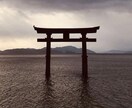 ふとした景色、夜景になります 何気なく撮った写真なのでご了承ください イメージ2
