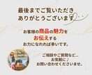 魅力を伝えるバナー・ヘッダー等作成します 集客・売上UP！コスパ抜群のバナー・ヘッダーを作成します！ イメージ2