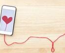 現役大学生があなたの話を気持ち良く聞きます ★色んなことを聞いてほしいあなたへ★ イメージ3
