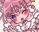 X（Twitter）などのアイコンをかきます 基本ミニキャラです。よろしくお願いします。 イメージ1