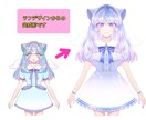 VTuber注目！可愛いキャラクター制作します パーツ分けまでのデザイン制作させて頂きます イメージ3