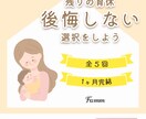 くすみ系優しい系ふんわり系のバナー作成します ふんわりとしたイメージのバナーやSNS画像を作成します イメージ5