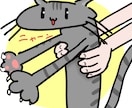 あなたのアイコン作成をお手伝いしますます かっこいい＆かわいいSNSアイコン イメージ3