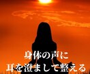 自分の魂の喜びを生きる!魂の岩戸セッションします あなたを満たして生きるためのあなただけの方法を開く! イメージ8