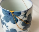 モダン金継ぎ〜グルー継ぎ〜で壊れた器修復いたします グルー継ぎは食器使用可能です。普段使いの器に適しています。 イメージ8