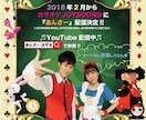 今時の可愛いorカッコいいチラシを制作します パッと目を引かなきゃ意味がない！思わずみてしまうチラシ♫ イメージ1