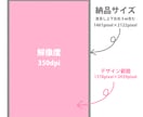 2022年版しろめちゃん賀状データを販売します ＼販売期間限定／　3種のデザイン！定型文ありなしも選べる！ イメージ8