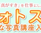 格安☆目を引くバナー制作します SNS/広告/ブログ/LPヘッダーなどに イメージ5