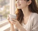 運命の出会いは訪れる？カードで視ます あなたの運命の人はどんな人か気になりませんか？ イメージ7