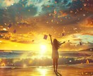もう限界…職場の悩みに光を灯し✧未来へ導きます 限界の不安を希望に変え未来を選べるタロット鑑定･:* イメージ6