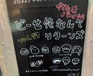 イベントの広告をデザインします 満足いくまで何度でも描きなおします！ イメージ5