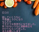 電話占い　共感し、悩みを解決していきます 波動修正で運気をあげていきます♡ イメージ2