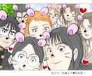 まさ代ふう、1点イラスト描きます アレよ、ブログのアイキャッチみたいな感じよ。 イメージ4