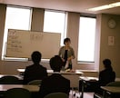 熊本の就活生に朗報！就活の母の就職相談始めます 就職活動「ヤバい」っと思っている学生の皆さんへ イメージ1