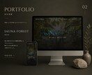 最短即日で高品質なHP制作します 低価格でも信頼されるHPを制作します イメージ4