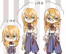可愛いデフォルメキャラ描きます 2頭身から3頭身のデフォルメイラストです! イメージ2
