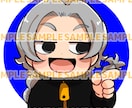 最短1日！お試し価格！もちもちのアイコンを描きます 修正ラフ提案無制限！３名様まで受付！ イメージ5