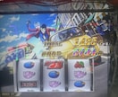 現役スロプロが明日から使える期待値稼働教えます ゾーン、期待値、リセット、据え置き、設定の見抜き方 イメージ5