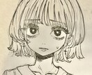 LINEのアイコン・背景など、なんでも描きます ご要望に合わせたイラストを安値で作成します。 イメージ1