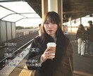 女性向けプロフィール写真を撮影します 魅力を引き出すプロフィール写真を撮影します イメージ1