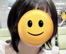 アホ毛消します 【11月まで限定】誤ってアプリ購入しちゃいました イメージ2