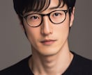 愚痴から悩み全て受け止めます 元営業マンの徹底傾聴力と共感力で、あなたの心を軽くします イメージ4