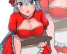 イラスト制作◆商用・同人・アイコン等全般描きます 男の子、女の子、筋肉質な男性や老女、BLやGLも可 イメージ4