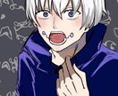 イラストで「あなただけ」をデザインします デジタル・アナログ、あなたのためのイラストを制作いたします！ イメージ1
