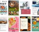 格安！デザイン性のあるチラシをお作りします ココナラ初心者のため期間限定モニター価格です！！ イメージ4