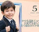 丸投げOK！結婚式のプロフィール動画を作ります 画像とコメントのみでお二人だけの動画を作成できます！ イメージ4