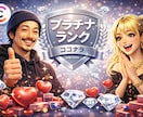 Instagramのいいね運用を代行いたします ターゲットユーザーへのいいね！ イメージ4
