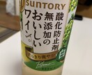 秘密厳守！今話したい事、何でも相談乗ります 心のモヤモヤ吐き出して下さい^_^私が全力で受け止めます！ イメージ1
