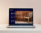 集客・売上につながるホームページを制作します コスパ重視！高品質＆WordPress対応可 イメージ5
