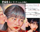 まるで手描き質感！デジタル画/リアル似顔絵描きます 選べる2つのタッチの描き込み重視な厚塗りで制作します イメージ3