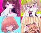 クールで可愛いイラスト描きます 可愛い系が得意です。アイコンイラスト2500円〜作成可能です イメージ1
